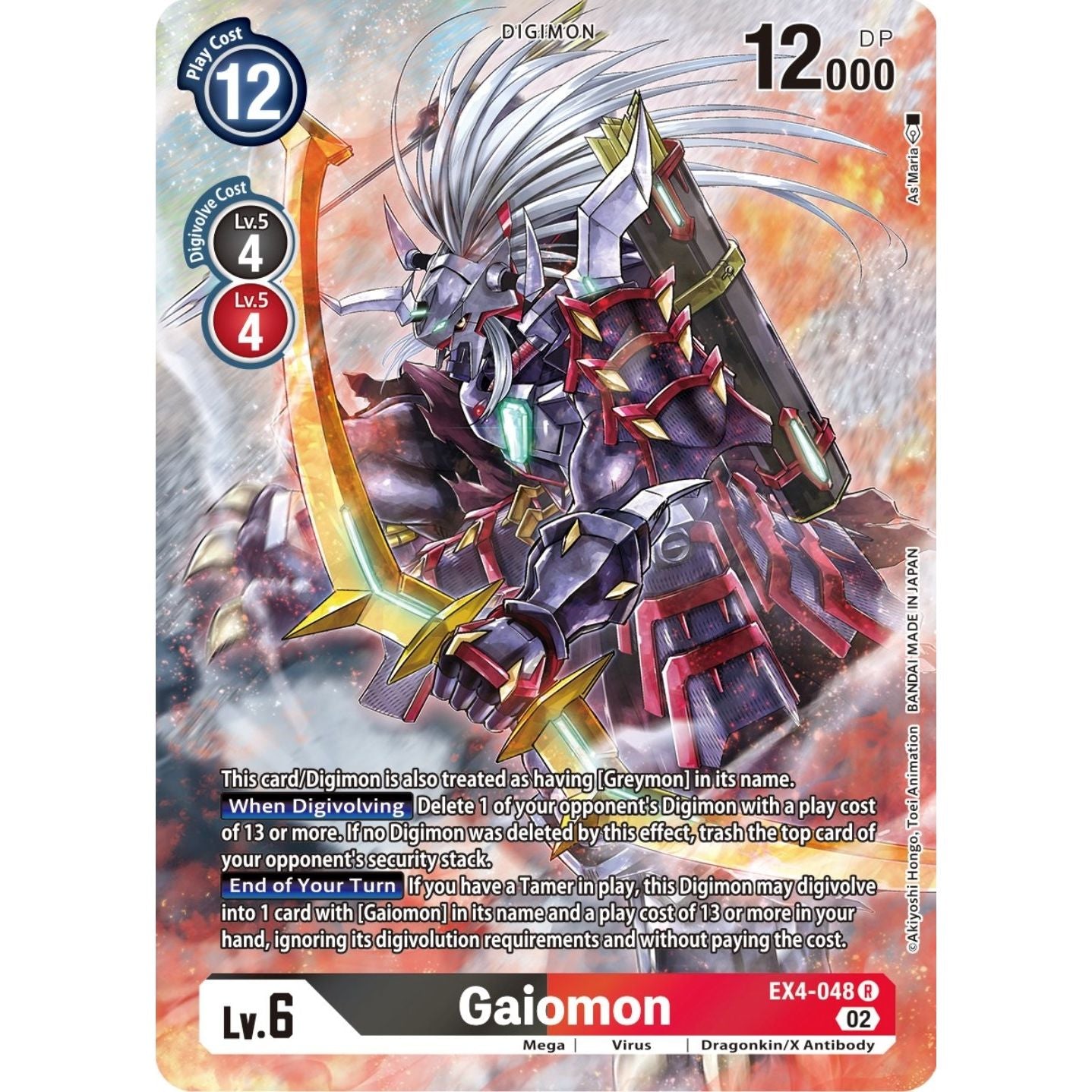 Image for Gaiomon (Alternate Art) (EX4-048 R) (EX04) - Digimon Card Game