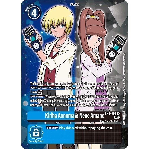 Image for Kiriha Aonuma & Nene Amano (Alternate Art) (EX4-062 R) (EX04) - Digimon Card Game