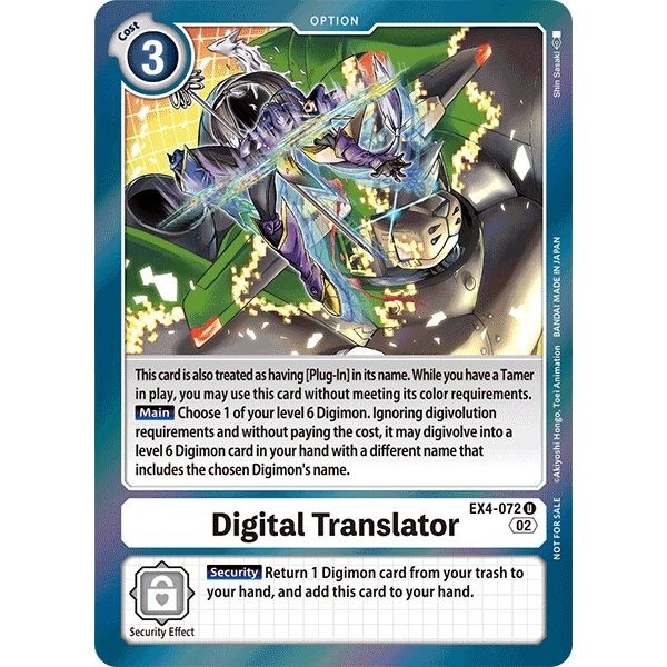 Image for Digital Translator (Box Topper) (EX4-072 U) (EX04) - Digimon Card Game
