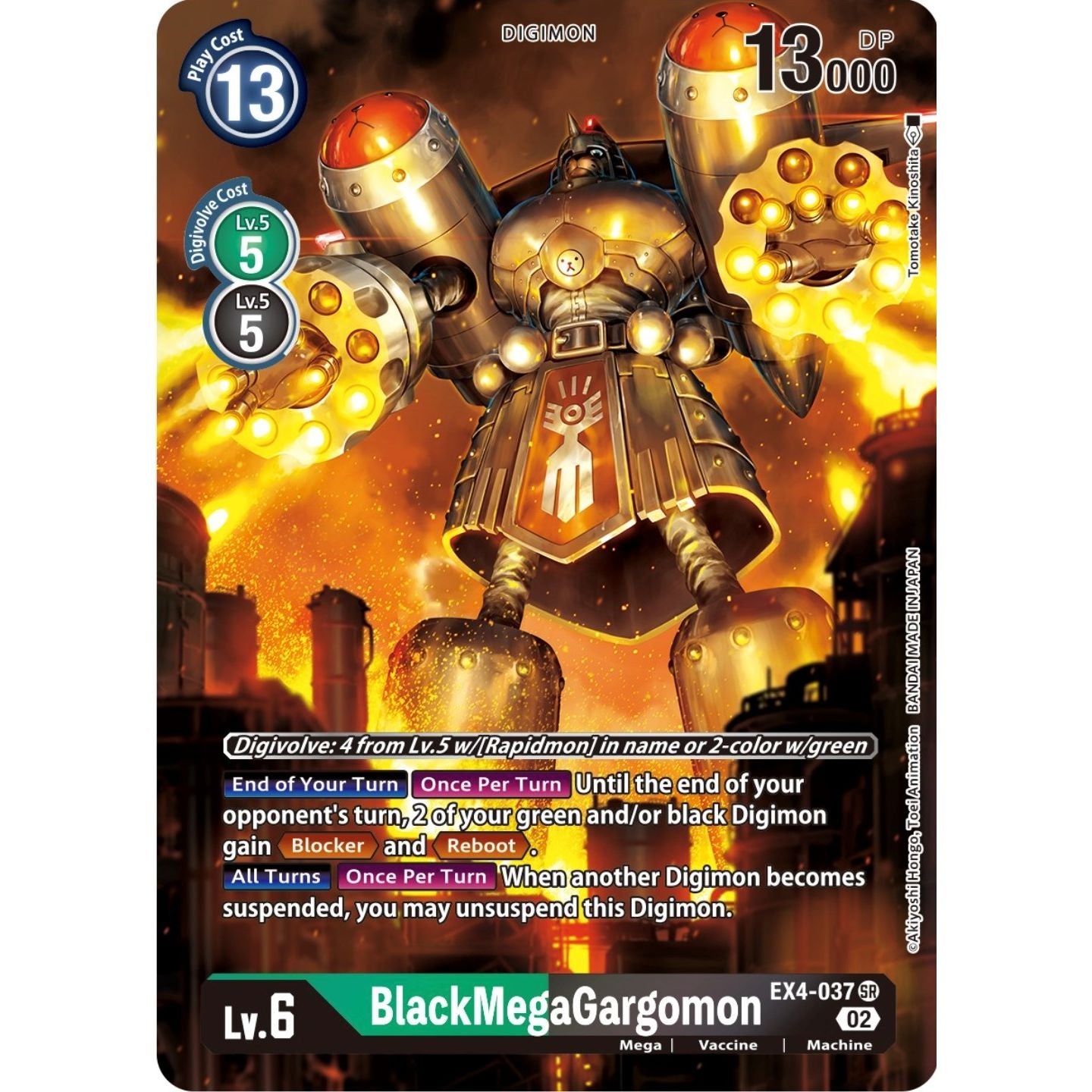 Image for BlackMegaGargomon (Alternate Art) (EX4-037 SR) (EX04) - Digimon Card Game