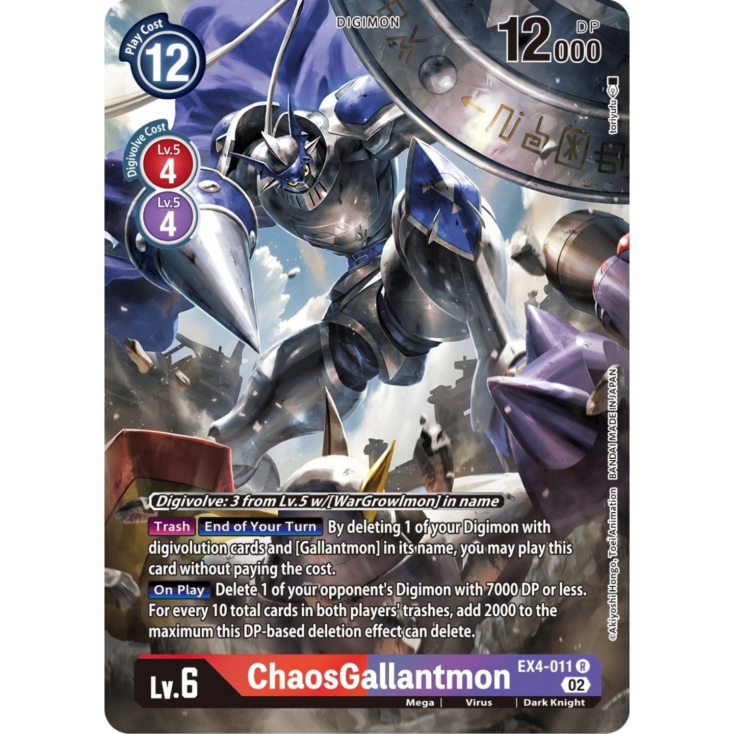Image for ChaosGallantmon (Alternate Art) (EX4-011 R) (EX04) - Digimon Card Game