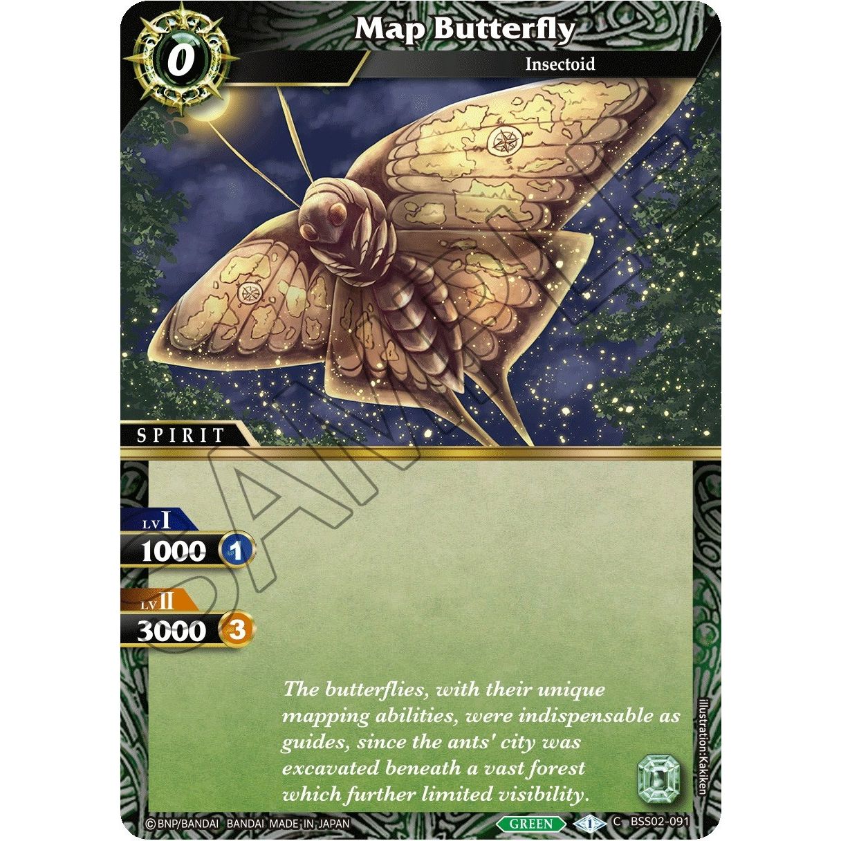 Image for Map Butterfly (BSS02-091) (BSS02) - Battle Spirits Saga
