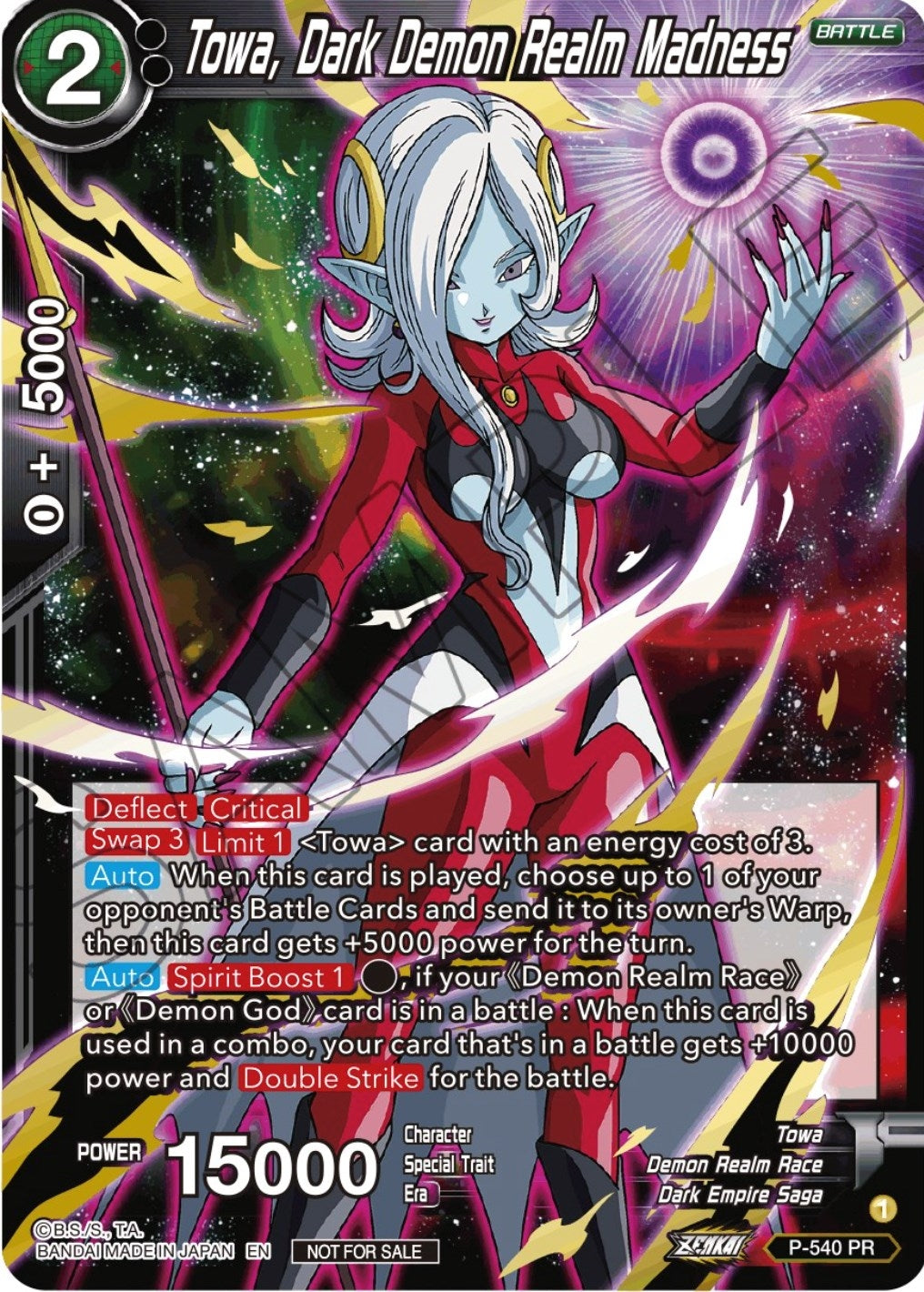 Image for Towa, Dark Demon Realm Madness (Championship Selection Pack 2023 Vol.2) (Gold-Stamped Silver Foil) (P-540) (TPR) - Dragon Ball Super: Masters