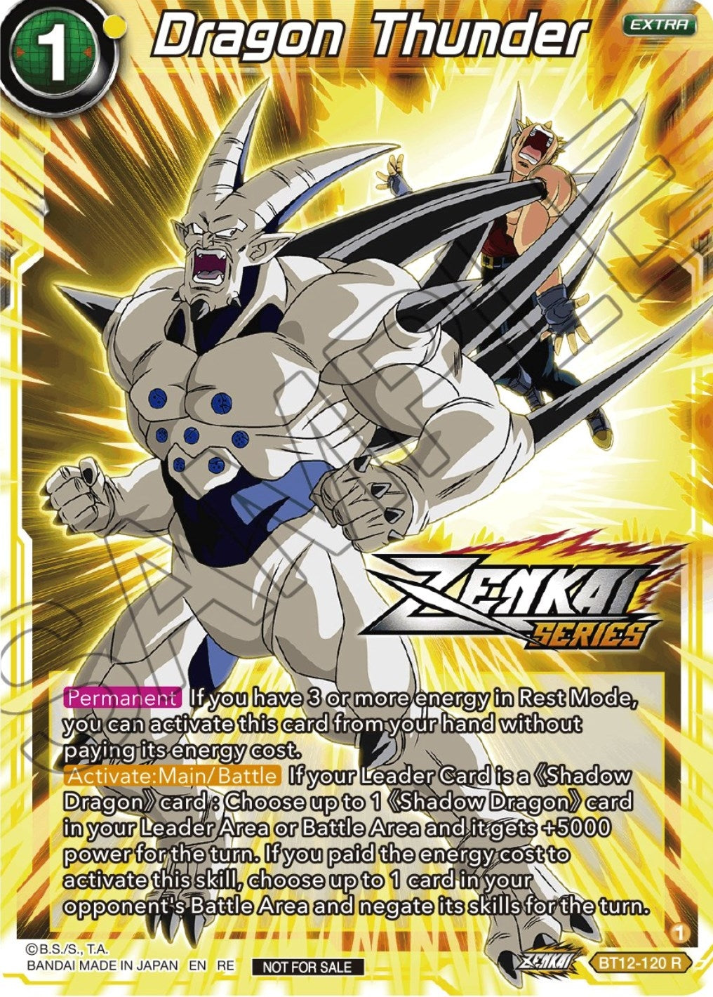 Image for Dragon Thunder (Event Pack 12) (BT12-120) (TPR) - Dragon Ball Super: Masters