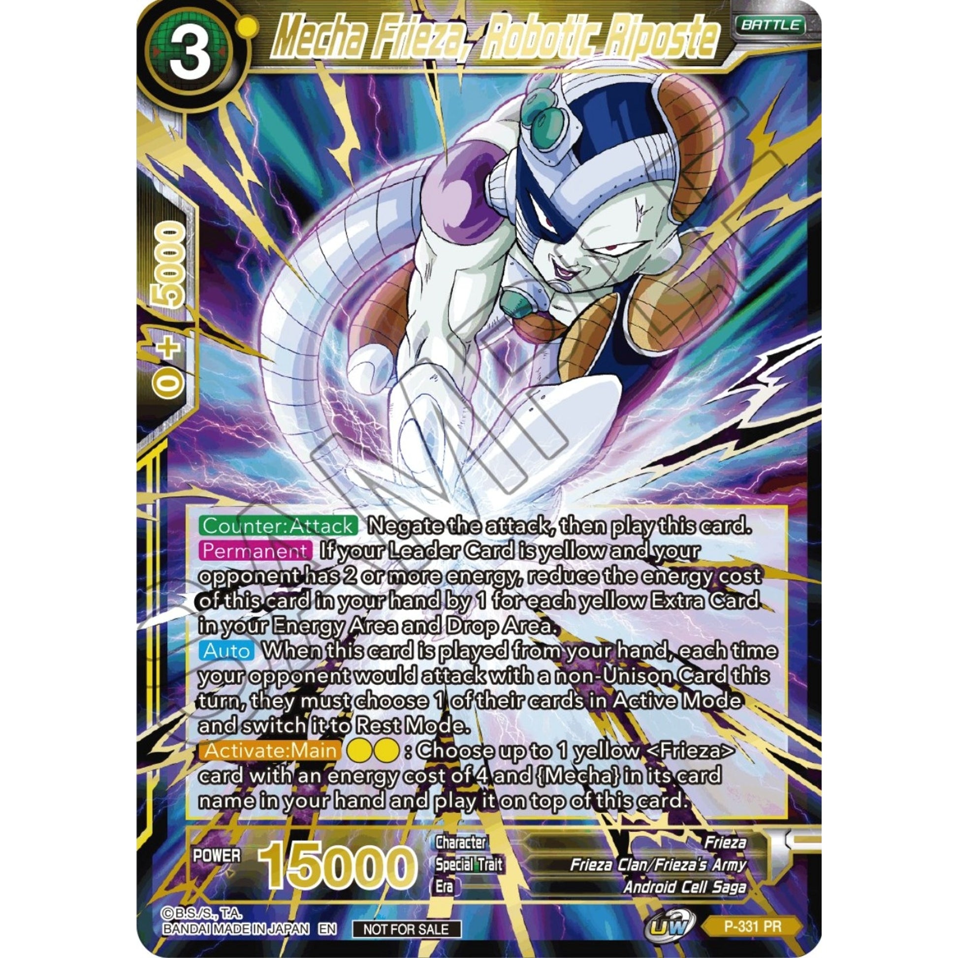 Image for Mecha Frieza, Robotic Riposte (Alt. Art Card Set 2023 Vol. 2) (P-331) (TPR) - Dragon Ball Super: Masters