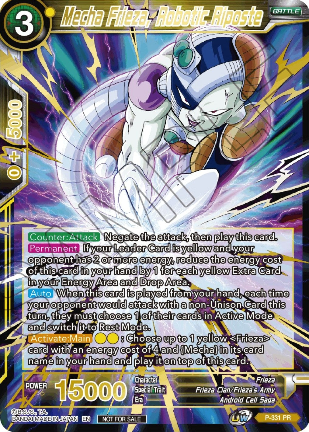 Image for Mecha Frieza, Robotic Riposte (Alt. Art Card Set 2023 Vol. 2) (P-331) (TPR) - Dragon Ball Super: Masters
