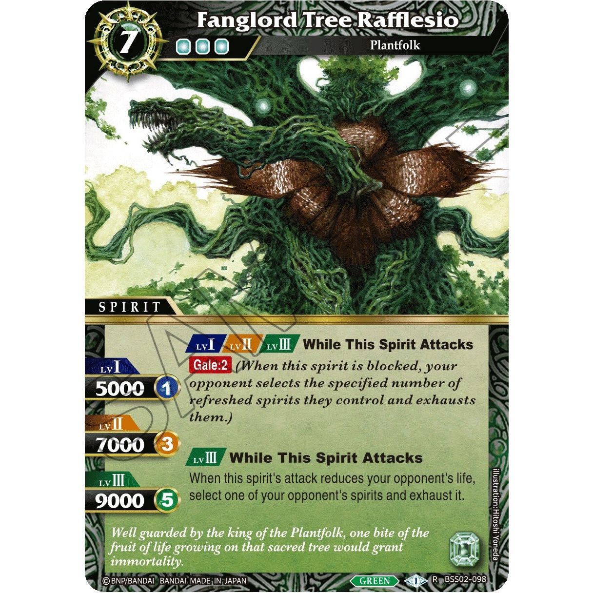 Image for Fanglord Tree Rafflesio (BSS02-098) (BSS02) - Battle Spirits Saga