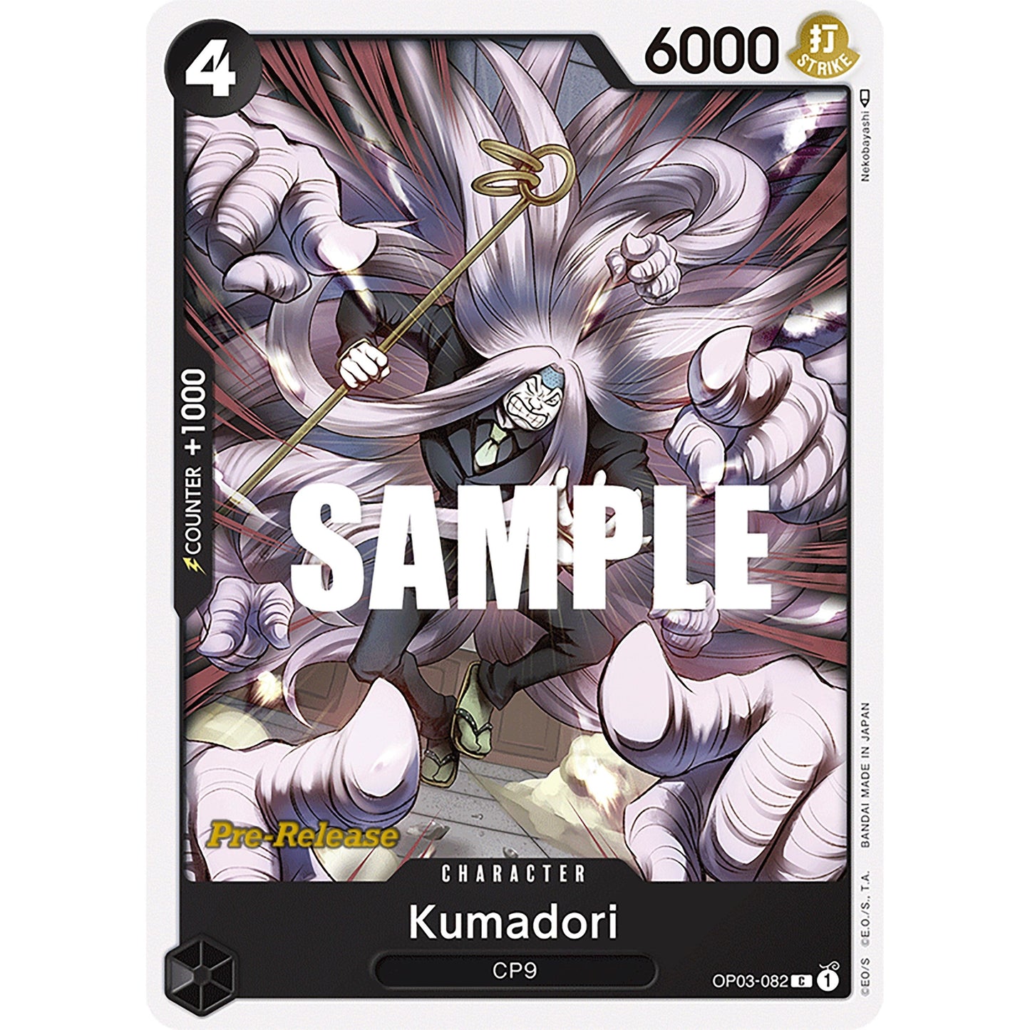Image for Kumadori (OP03-082) (OP03 PRE) - One Piece Card Game
