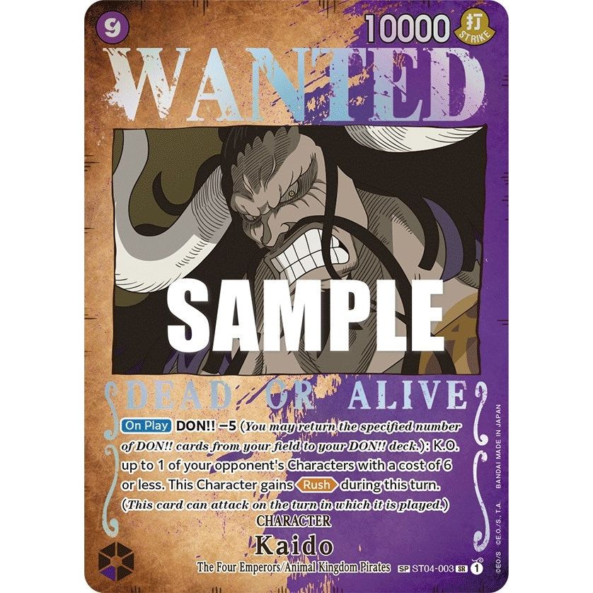Image for Kaido (Wanted Poster) (ST04-003) (OP03) - One Piece Card Game