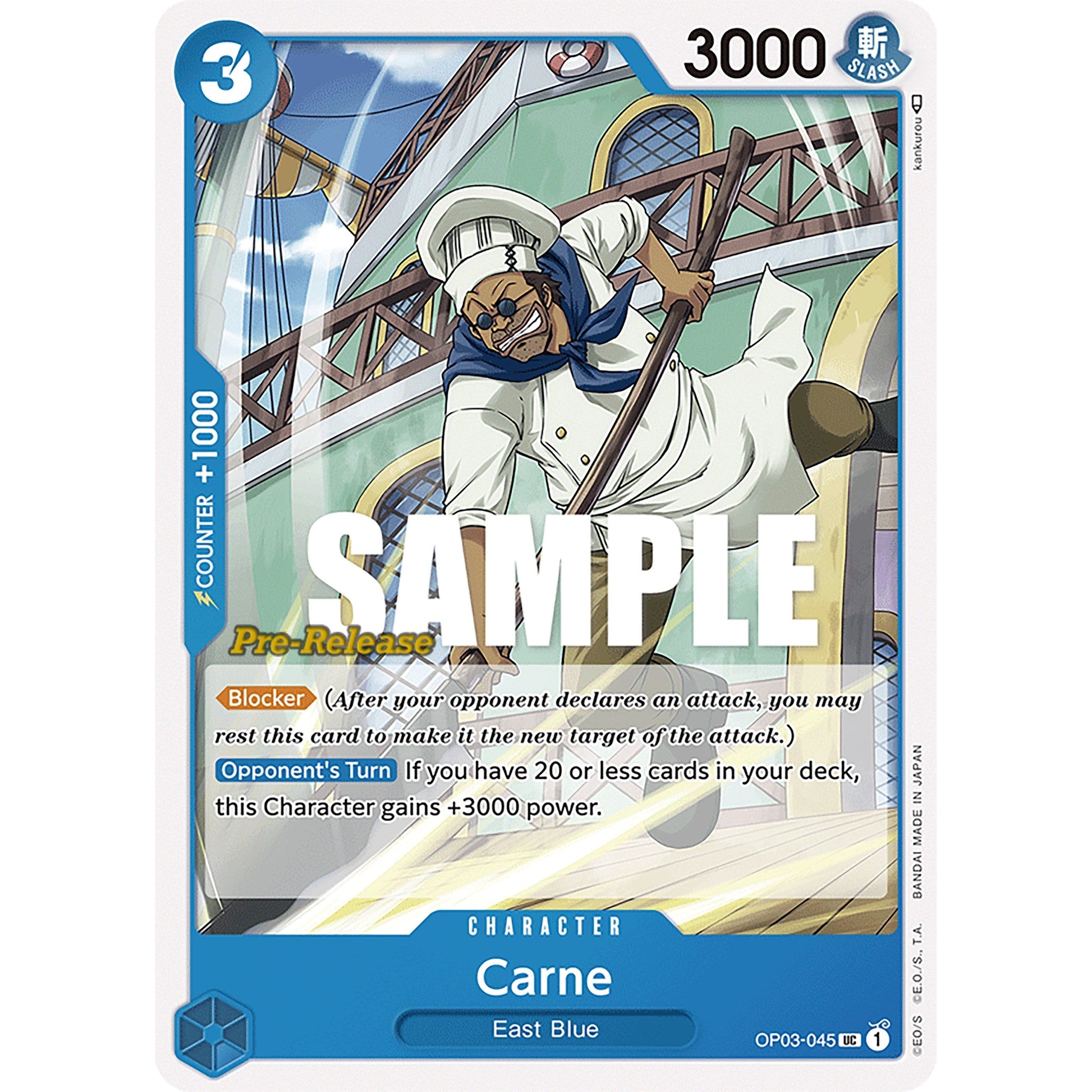 Image for Carne (OP03-045) (OP03 PRE) - One Piece Card Game