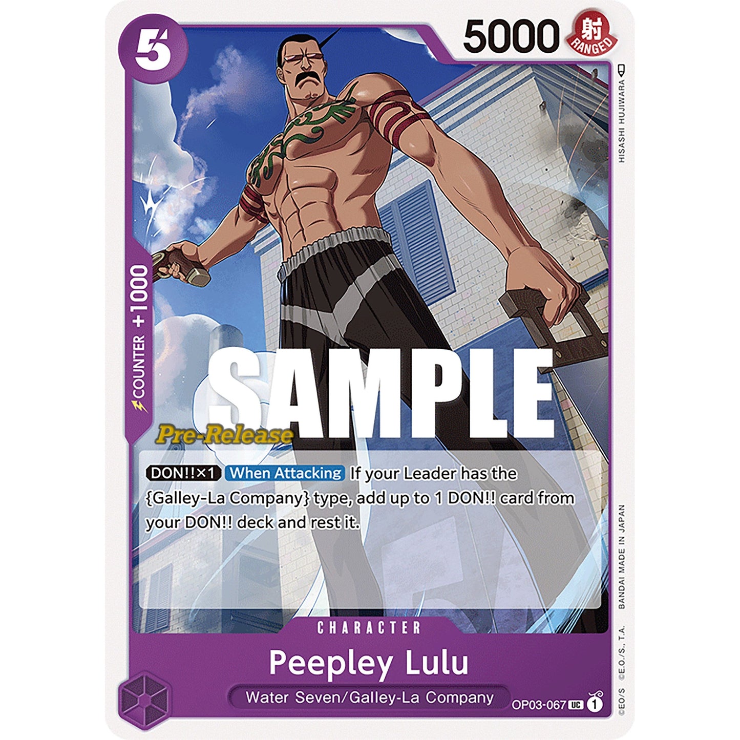Image for Peepley Lulu (OP03-067) (OP03 PRE) - One Piece Card Game