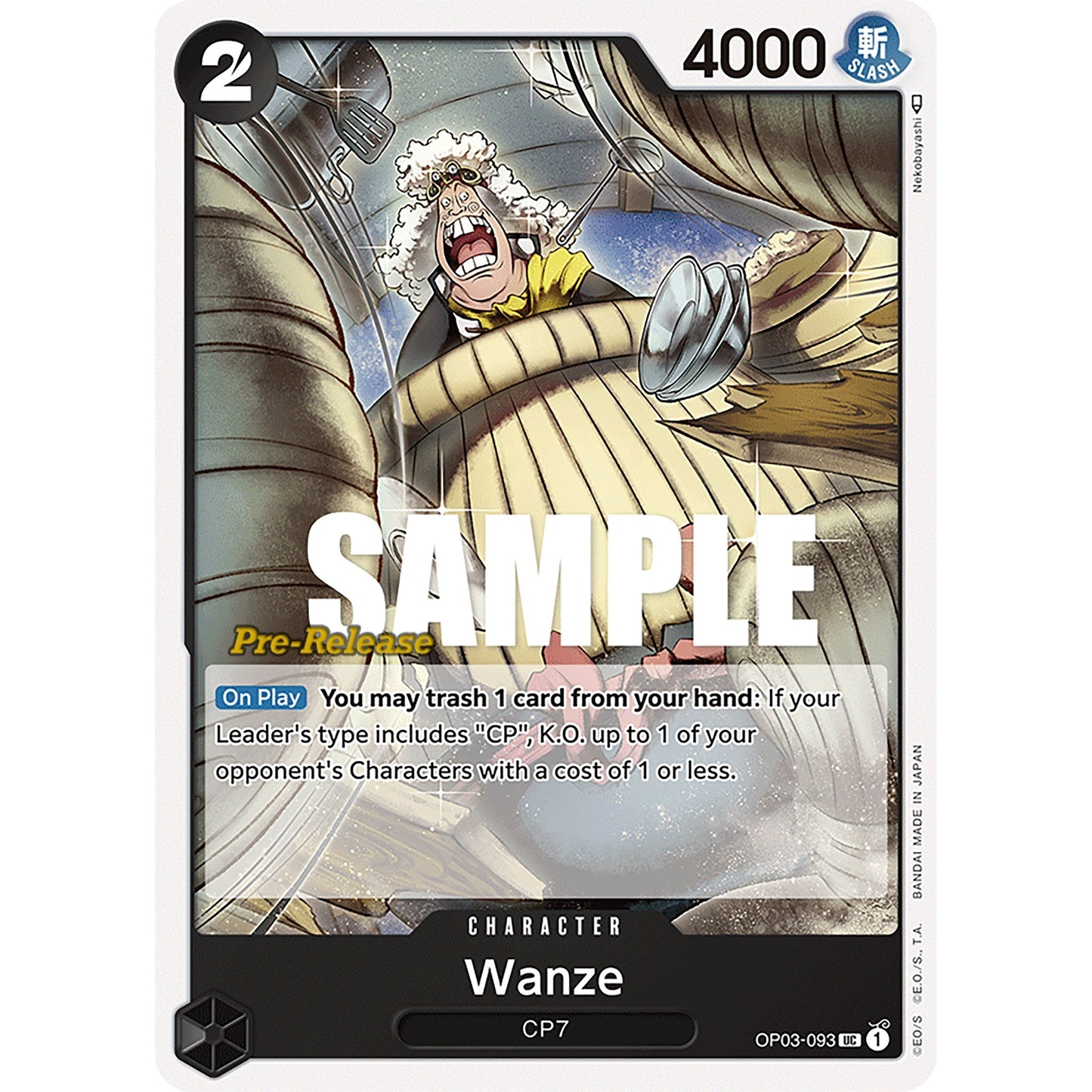 Image for Wanze (OP03-093) (OP03 PRE) - One Piece Card Game