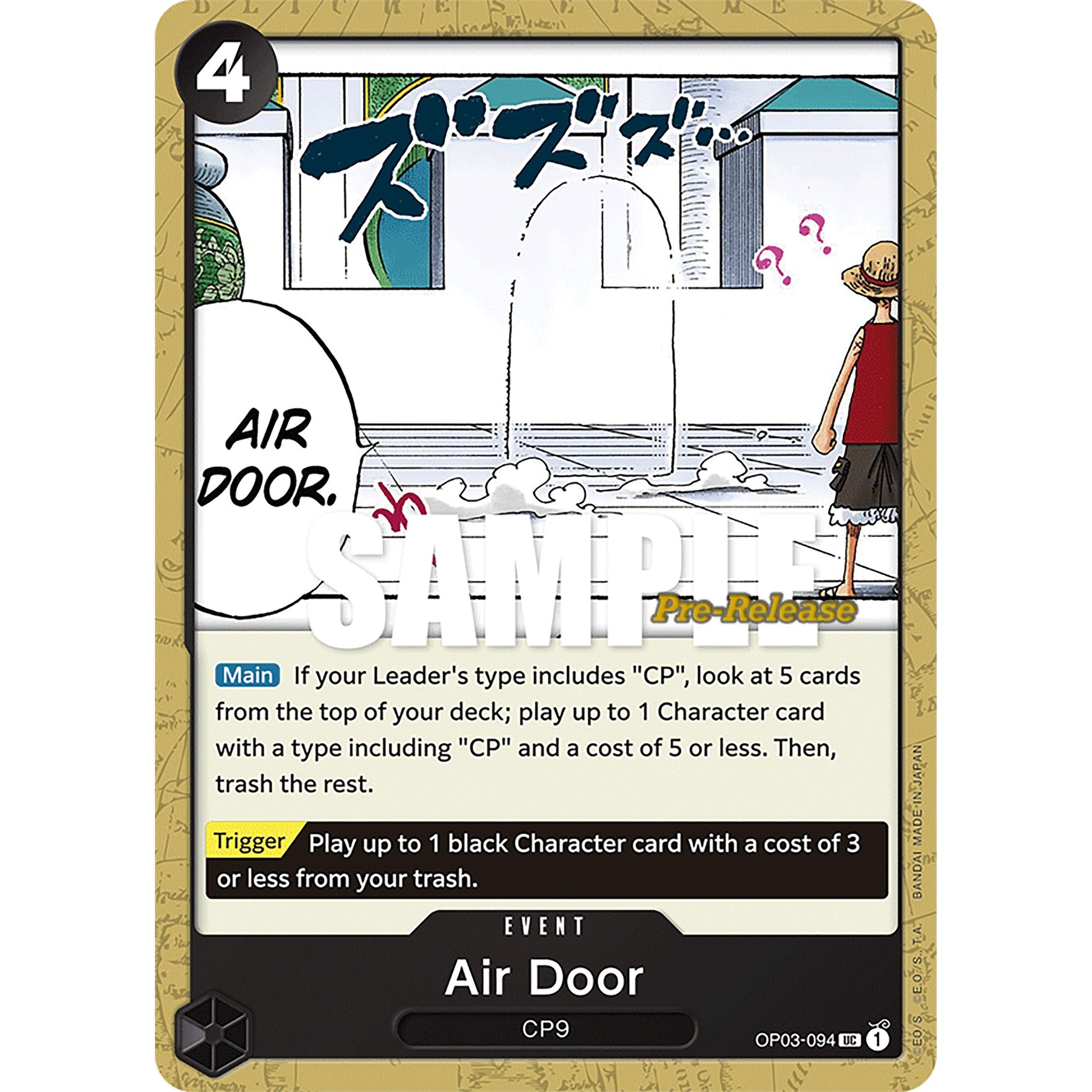 Image for Air Door (OP03-094) (OP03 PRE) - One Piece Card Game