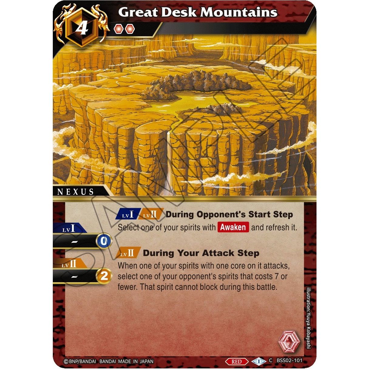 Image for Great Desk Mountains (BSS02-101) (BSS02) - Battle Spirits Saga