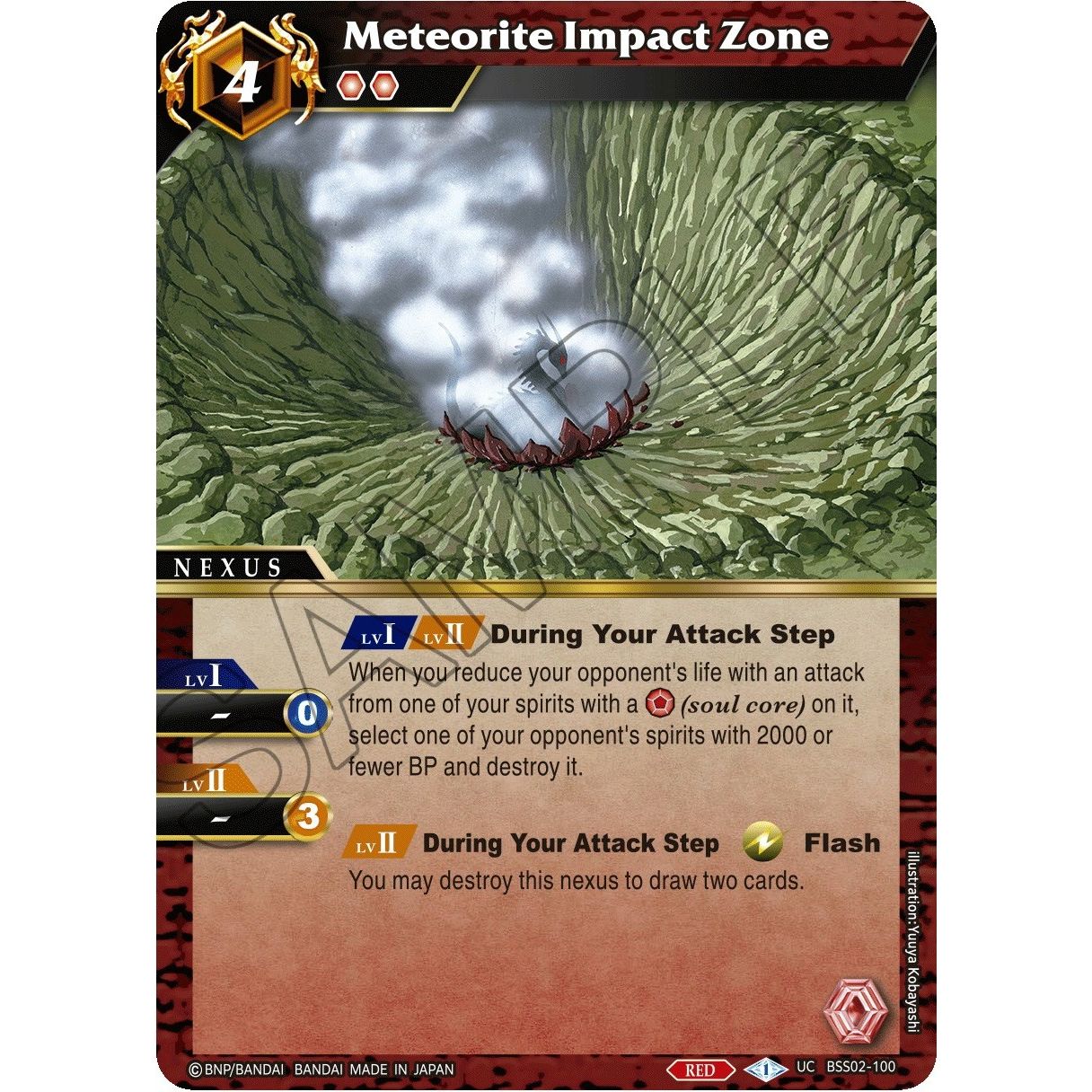Image for Meteorite Impact Zone (BSS02-100) (BSS02) - Battle Spirits Saga
