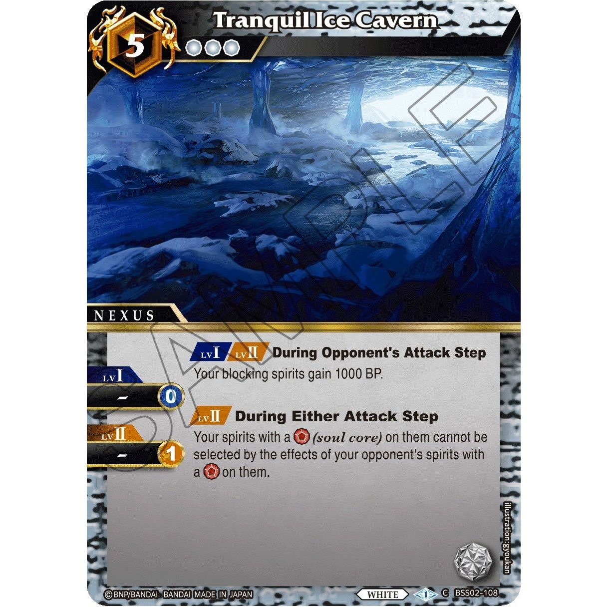 Image for Tranquil Ice Cavern (BSS02-108) (BSS02) - Battle Spirits Saga