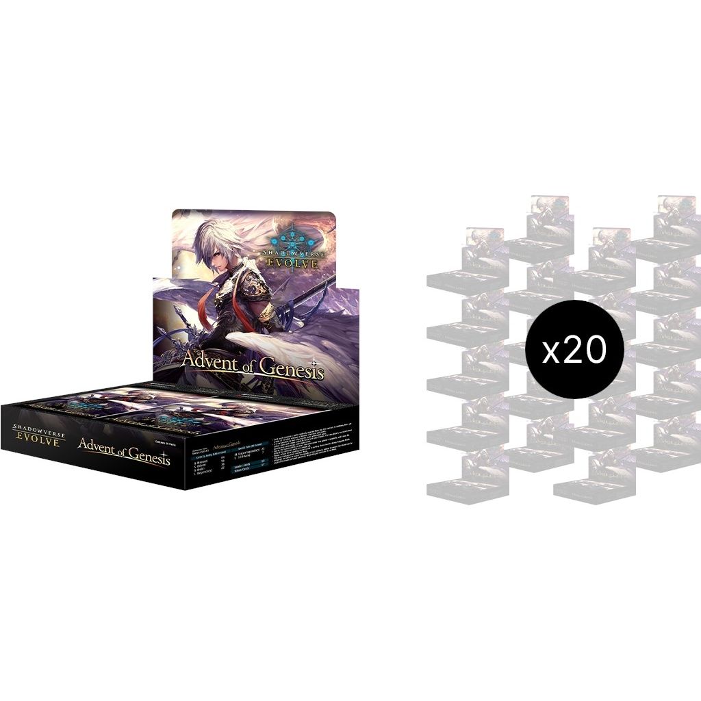 Image for Advent of Genesis Booster Box Case - Shadowverse: Evolve