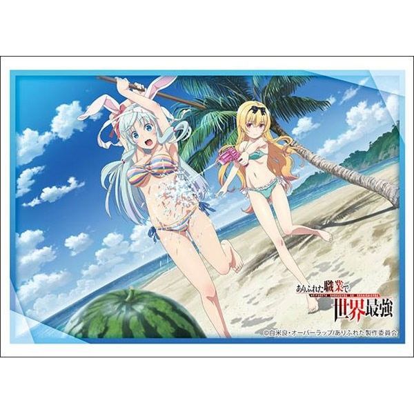 Image for Bushiroad Sleeve Collection HG Vol.3629: Arifureta: From Commonplace to World's Strongest Yue & Shea (75-Pack) - Card Sleeves