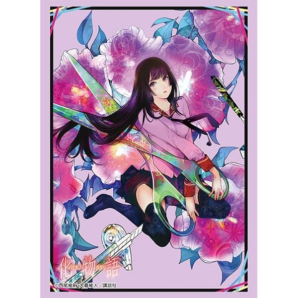 Image for Bushiroad Sleeve Collection HG Vol.2982: Bakemonogatari "Hitagi Senjougahara" (75-Pack) - Card Sleeves