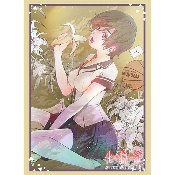 Image for Bushiroad Sleeve Collection HG Vol.2984: Bakemonogatari "Suruga Kanbaru" (75-Pack) - Card Sleeves