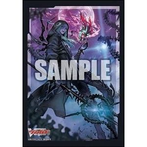 Image for Bushiroad Sleeve Collection Mini Vol.656: Cardfight!! Vanguard - Teasing Spiritualist, Zorga Masques (70-Pack) - Card Sleeves