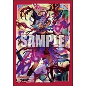 Image for Bushiroad Sleeve Collection Mini Vol.655: Cardfight!! Vanguard - Servitude of Funeral Procession, Lianorn Masques (70-Pack) - Card Sleeves