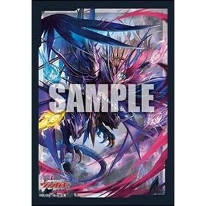 Image for Bushiroad Sleeve Collection Mini Vol.653: Cardfight!! Vanguard - Karmic Demonic Jewel Dragon, Drajeweled Masques (70-Pack) - Card Sleeves