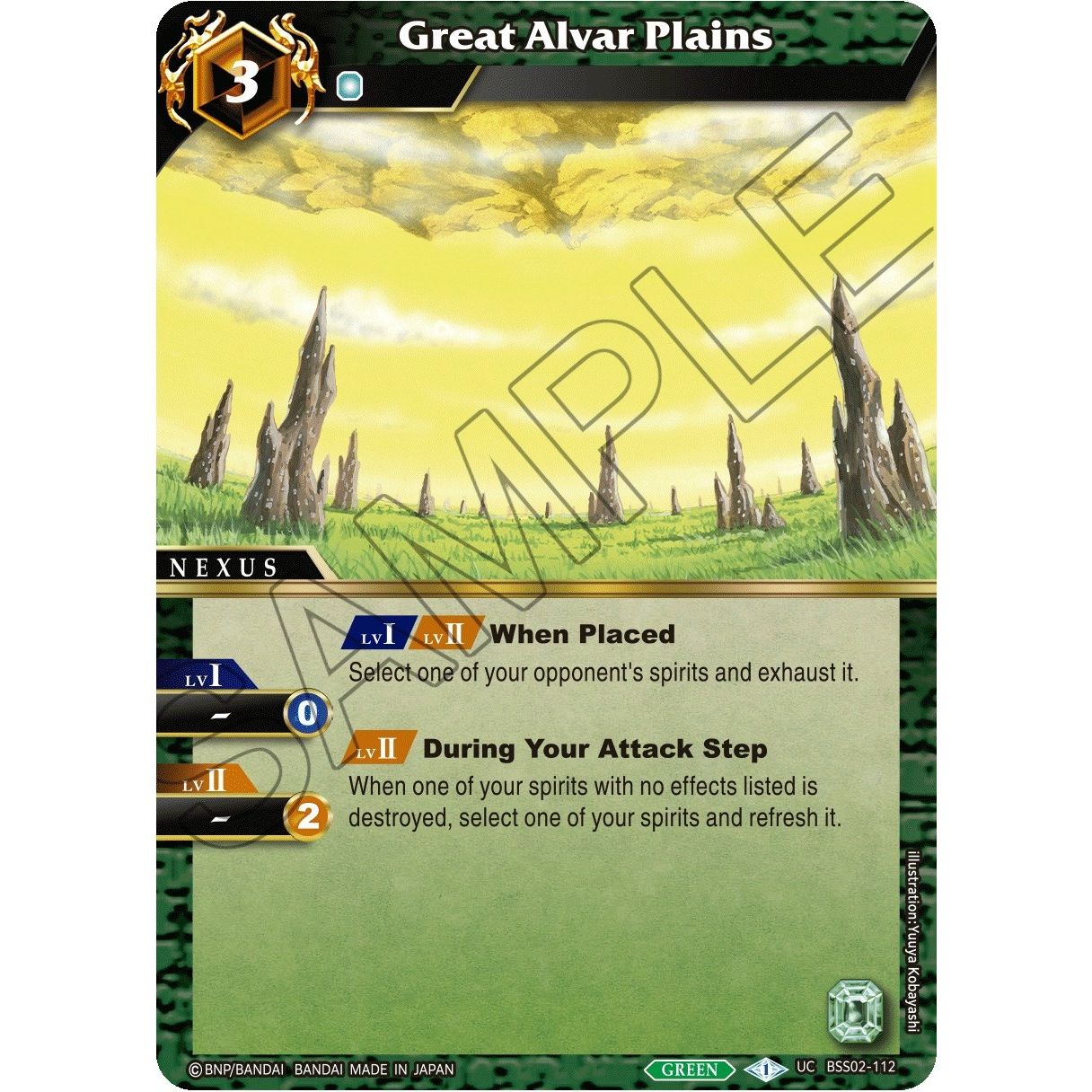 Image for Great Alvar Plains (BSS02-112) (BSS02) - Battle Spirits Saga