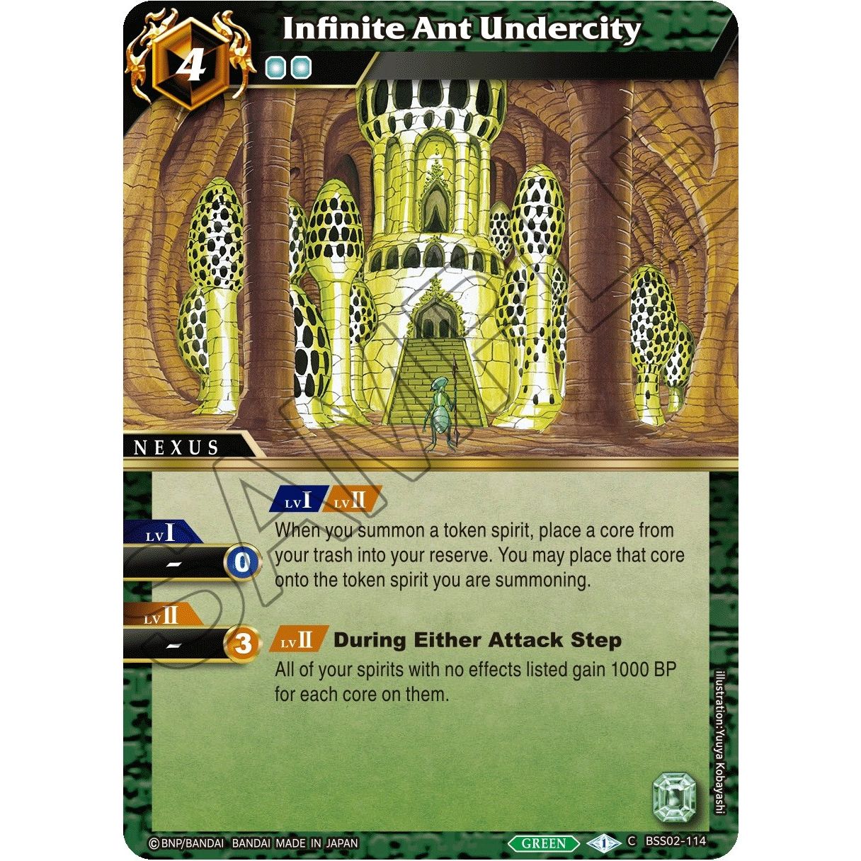 Image for Infinite Ant Undercity (BSS02-114) (BSS02) - Battle Spirits Saga