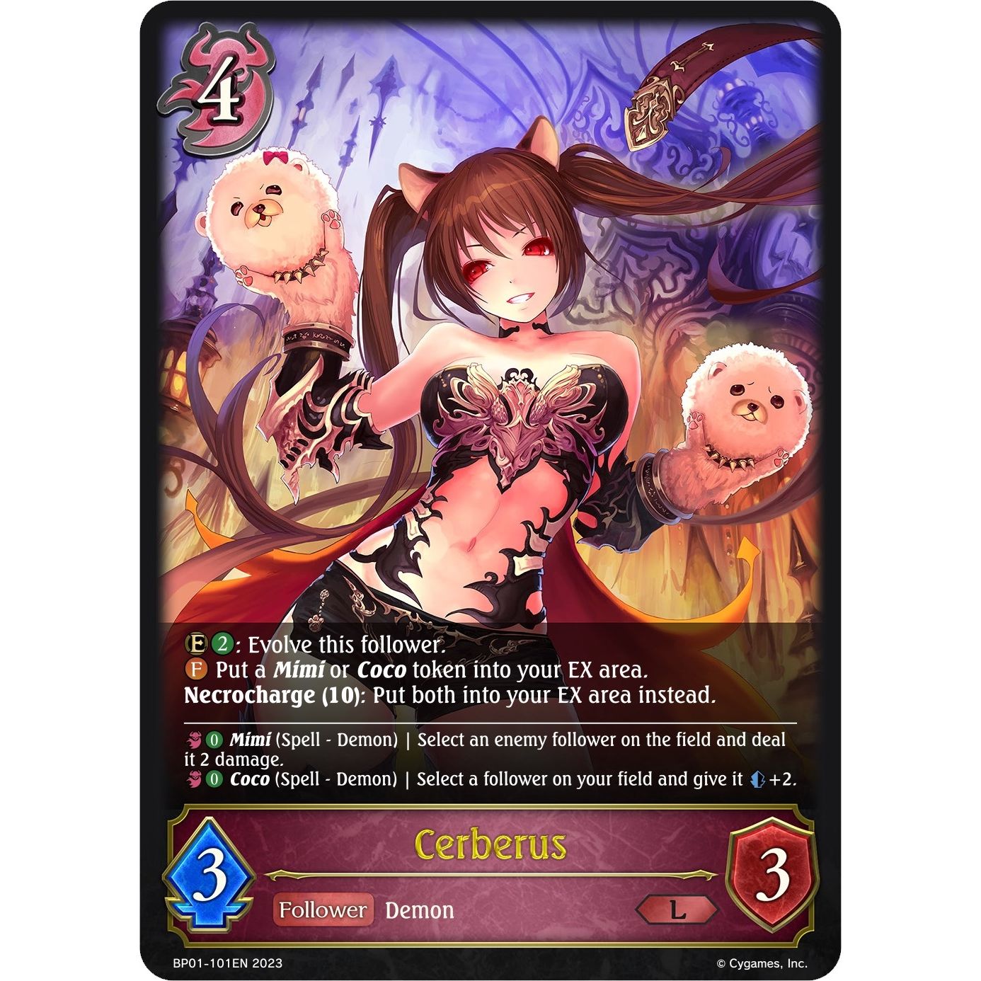 Image for Cerberus (BP01-101EN) (BP01) - Shadowverse: Evolve