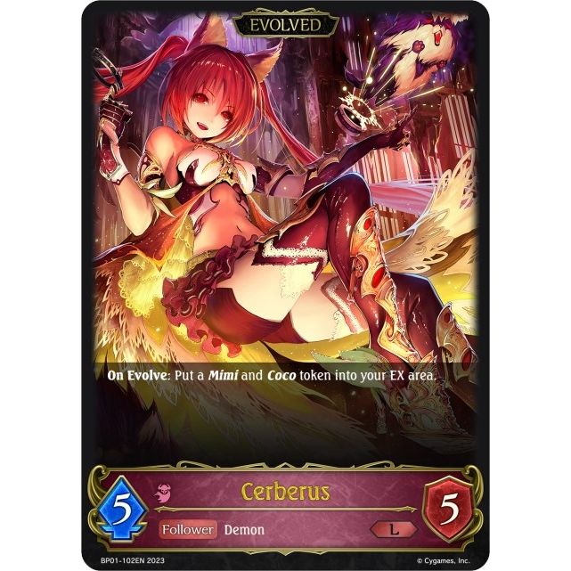 Image for Cerberus (Evolved) (BP01-102EN) (BP01) - Shadowverse: Evolve