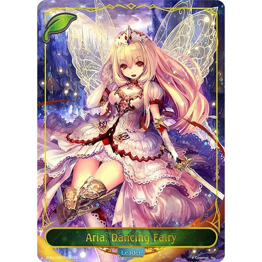 Image for Aria, Dancing Fairy (BP01-LD02EN) (BP01) - Shadowverse: Evolve