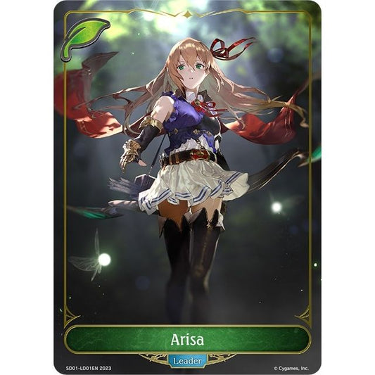 Image for Arisa (SD01-LD01EN) (SD01) - Shadowverse: Evolve