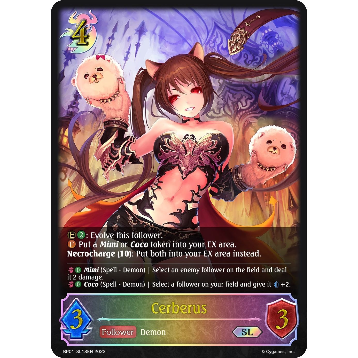Image for Cerberus (SL) (BP01-SL13EN) (BP01) - Shadowverse: Evolve