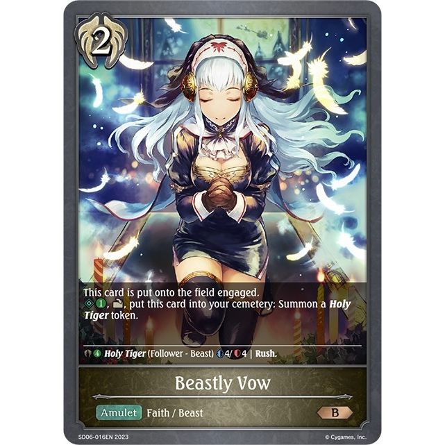 Image for Beastly Vow (SD06-016EN) (SD06) - Shadowverse: Evolve