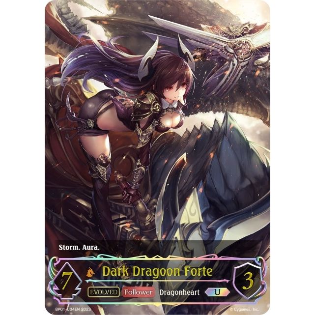 Image for Dark Dragoon Forte (U) (Evolved) (BP01-U04EN) (BP01) - Shadowverse: Evolve