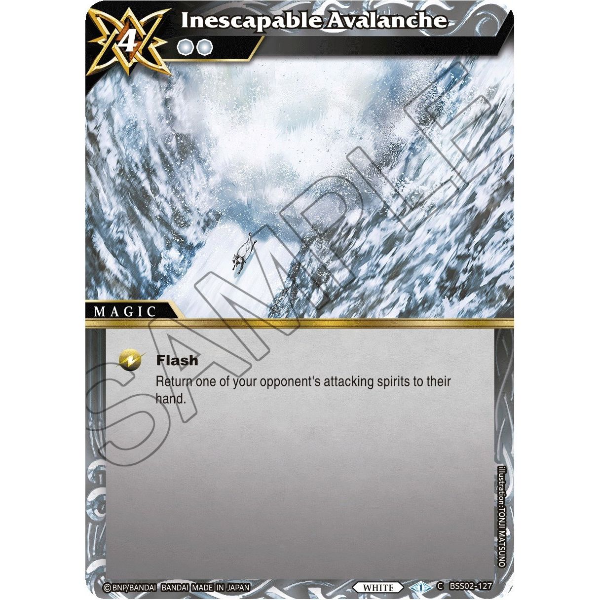 Image for Inescapable Avalanche (BSS02-127) (BSS02) - Battle Spirits Saga