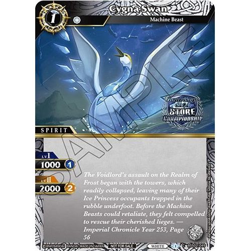 Image for Cygna Swan (Championship Card Pack 2023 Vol. 2) (BSS02-049) (BSSP) - Battle Spirits Saga
