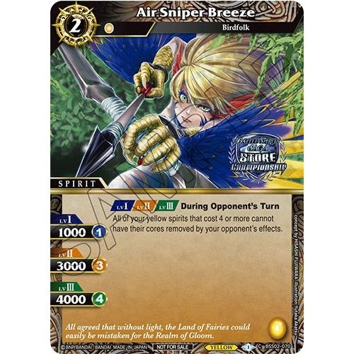 Image for Air Sniper Breeze (Championship Card Pack 2023 Vol. 2) (BSS02-070) (BSSP) - Battle Spirits Saga