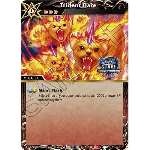Image for Trident Flare (Championship Card Pack 2023 Vol. 2) (BSS02-117) (BSSP) - Battle Spirits Saga