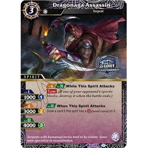 Image for Dragonaga Assassin (Championship Card Set 2023 Vol. 2) (ST02-002) (BSSP) - Battle Spirits Saga
