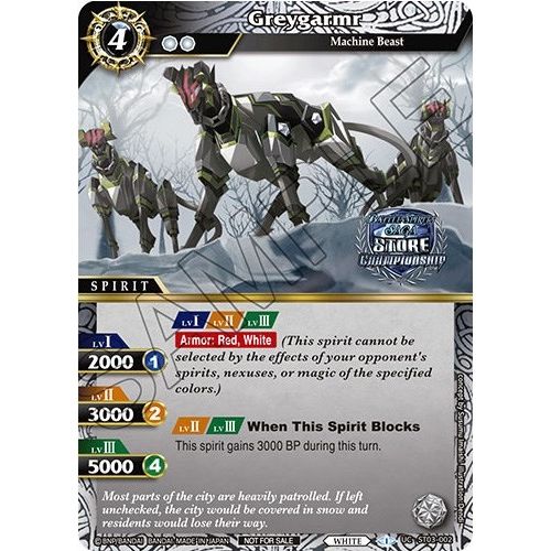Image for Greygarmr (Championship Card Set 2023 Vol. 2) (ST03-002) (BSSP) - Battle Spirits Saga