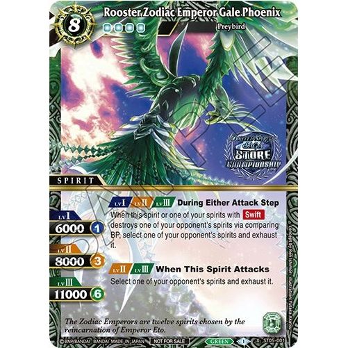 Image for Rooster Zodiac Emperor Gale Phoenix (Championship Card Set 2023 Vol. 2) (ST05-001) (BSSP) - Battle Spirits Saga