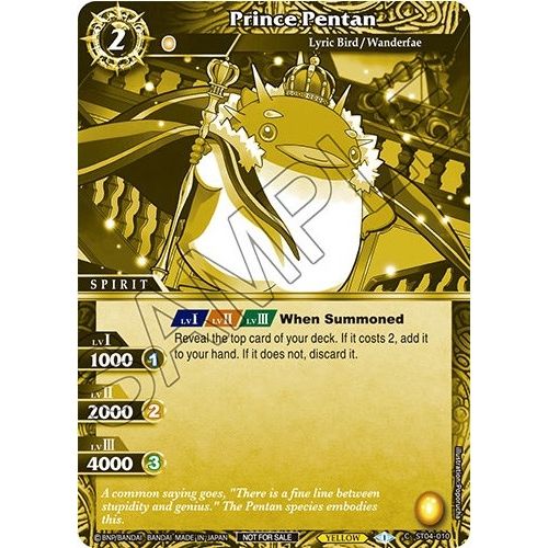 Image for Prince Pentan (Event Pack Vol. 2) (ST04-010) (LEP) - Battle Spirits Saga