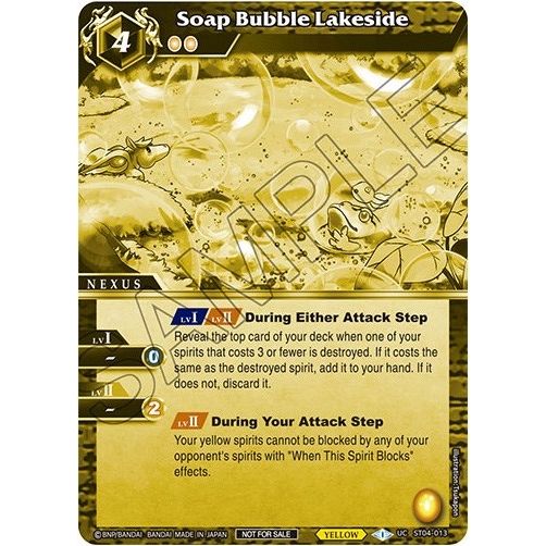 Image for Soap Bubble Lakeside (Event Pack Vol. 2) (ST04-013) (LEP) - Battle Spirits Saga