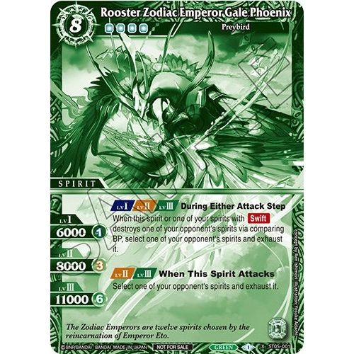 Image for Rooster Zodiac Emperor Gale Phoenix (Event Pack Vol. 2) (ST05-001) (LEP) - Battle Spirits Saga