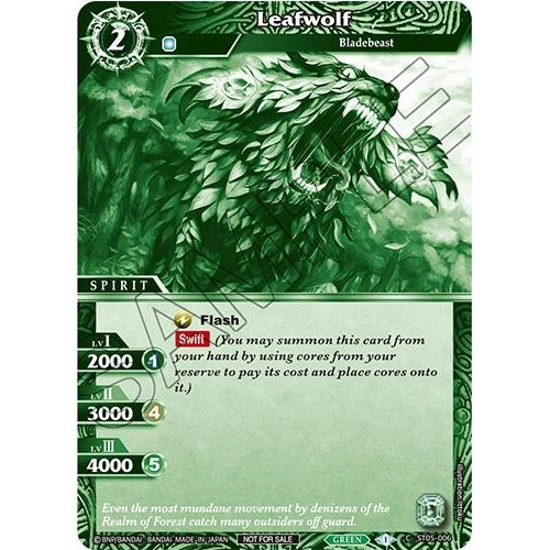 Image for Leafwolf (Event Pack Vol. 2) (ST05-006) (LEP) - Battle Spirits Saga