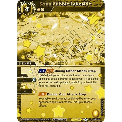 Image for Soap Bubble Lakeside (Finalist Card Set Vol. 2) (ST04-013) (LEP) - Battle Spirits Saga