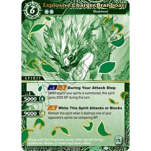 Image for Explosive Charger Branboar (Finalist Card Set Vol. 2) (ST05-005) (LEP) - Battle Spirits Saga