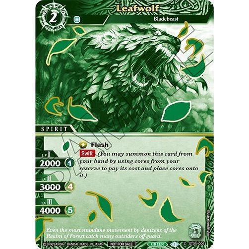 Image for Leafwolf (Finalist Card Set Vol. 2) (ST05-006) (LEP) - Battle Spirits Saga